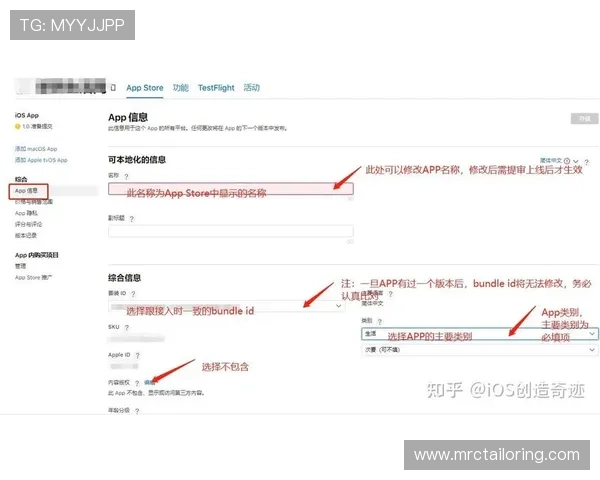 欧博手机版app下载安装指南，轻松掌握最新版本下载安装流程