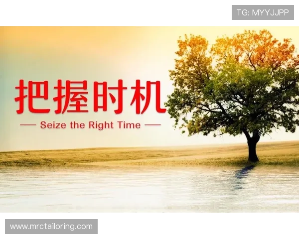 欧博官网开户优惠最新资讯助你把握最佳注册时机